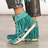Eleven Suede Marine Limited